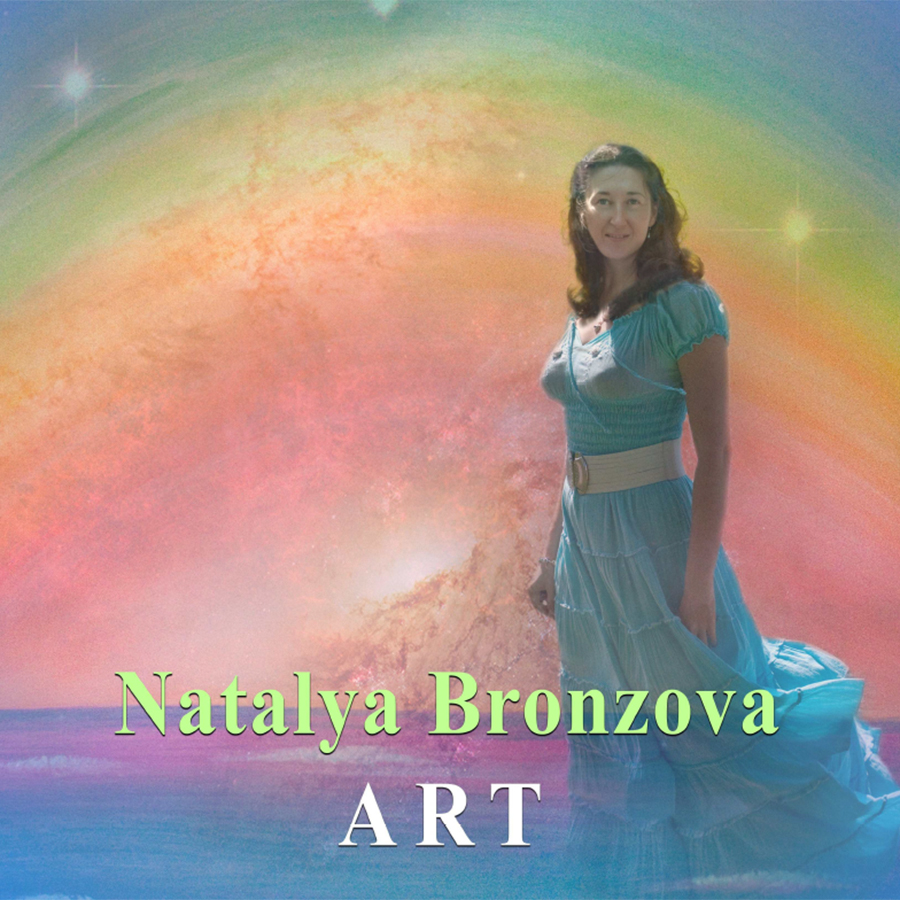 album Natalya Art