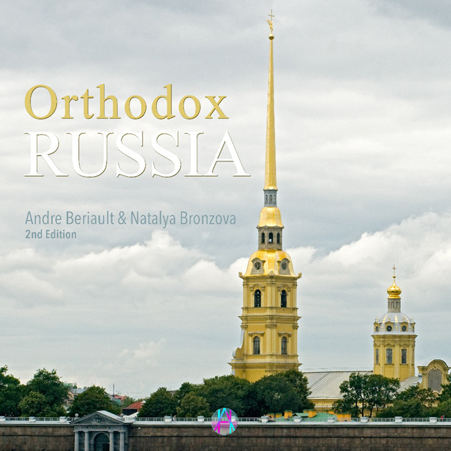 album ORTHODOX RUSSIA