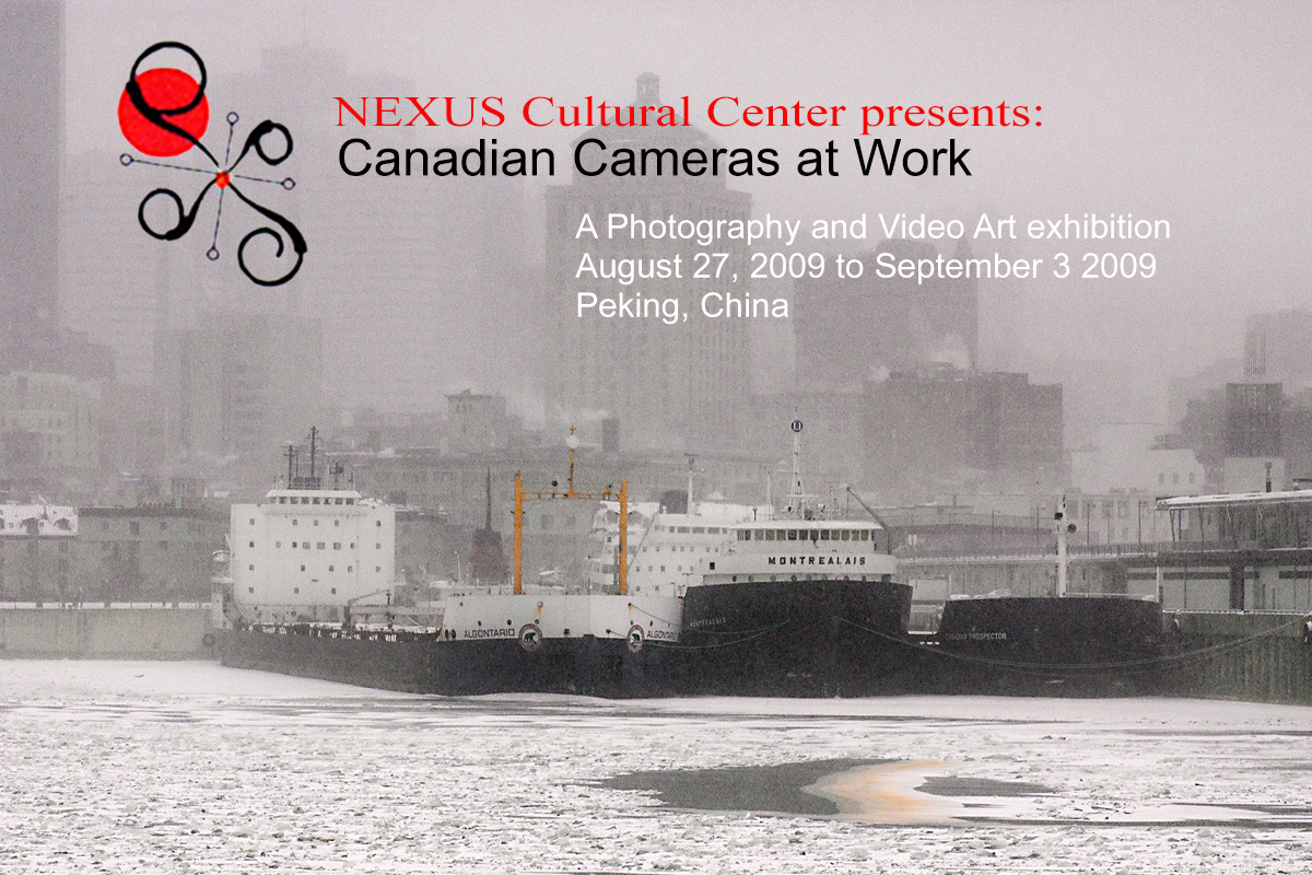 Photo exhibition: Nexus Pekin