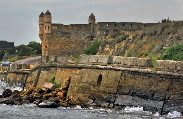 Kerch is a city of regional significance on the Kerch Peninsula in the east of Crimea. It was founded 2600 years ago as an ancient Greek colony and is considered one of the most ancient cities in Crimea..