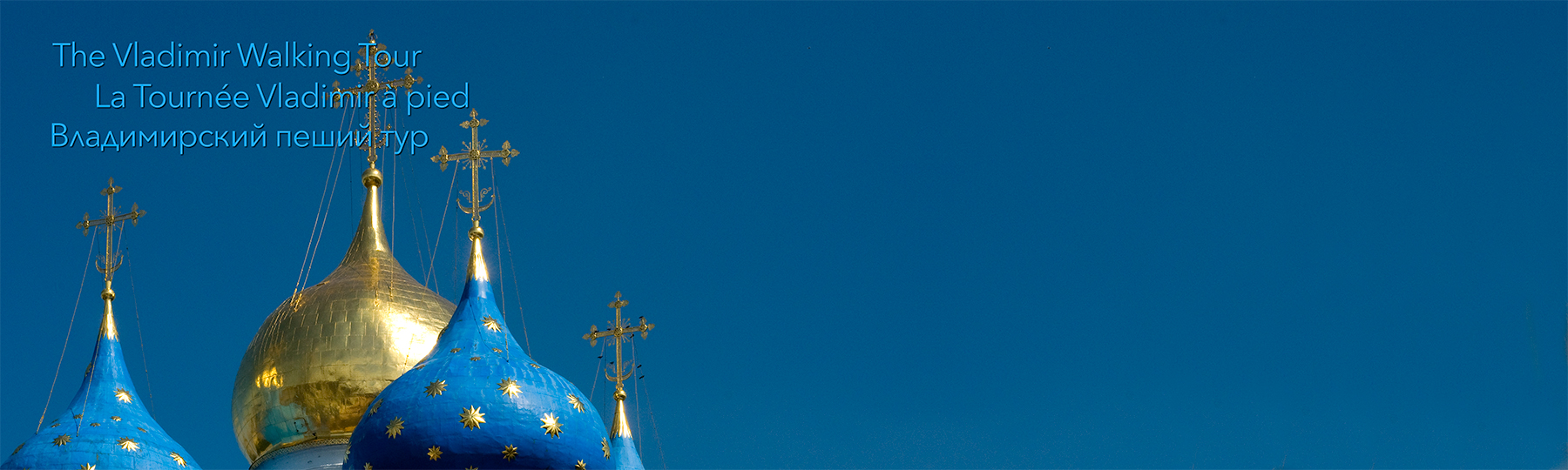 Vladimir Tour banner